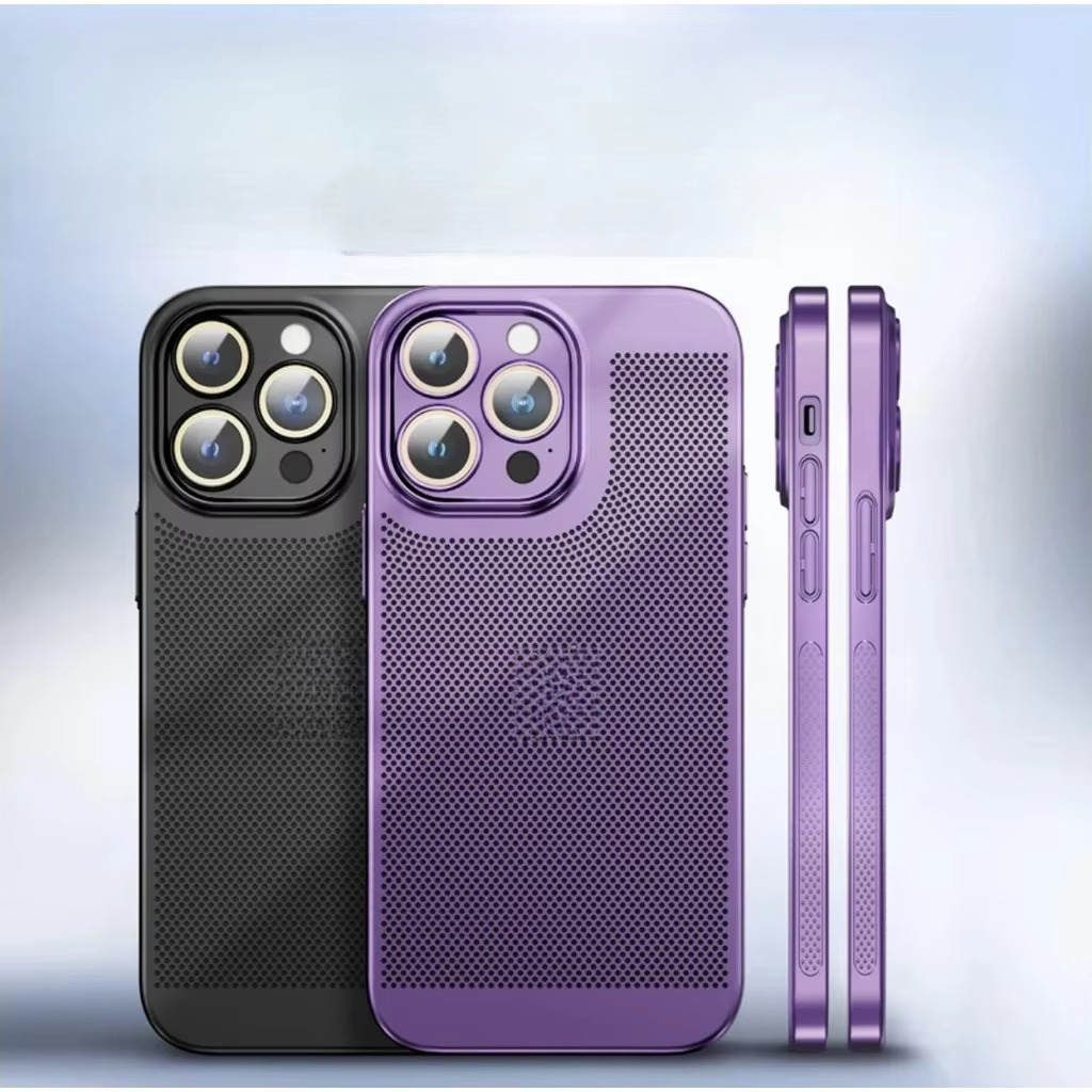 CoolGuard™ | Ultradünner, hitzebeständiger Schutz mit elegantem Design