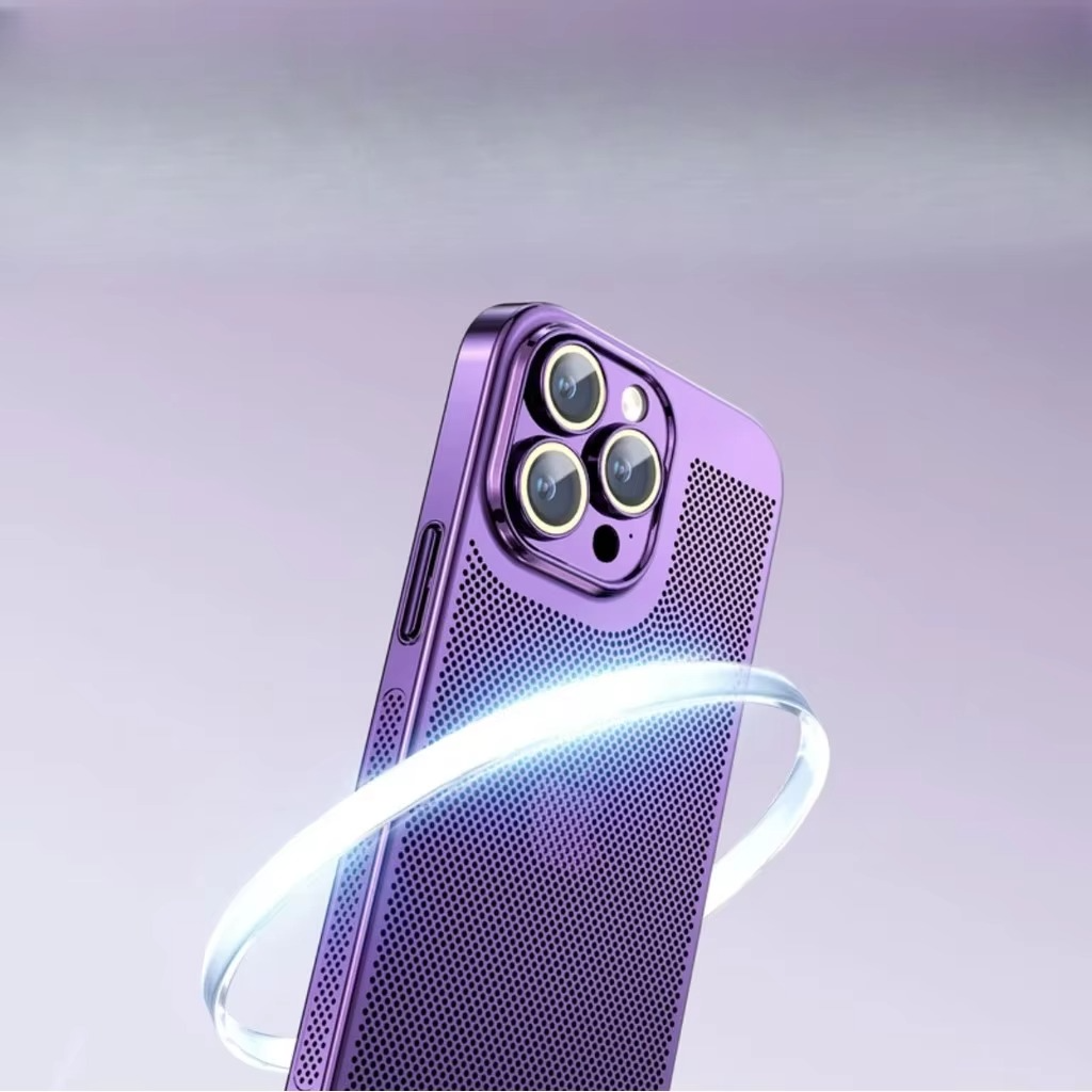 CoolGuard™ | Ultradünner, hitzebeständiger Schutz mit elegantem Design