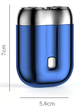 Bartexel™ | Sanfte Rasur in wenigen Sekunden