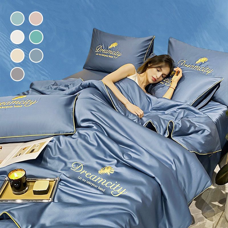 Silvara™ – Eisseiden-Bettdeckenset für Paare